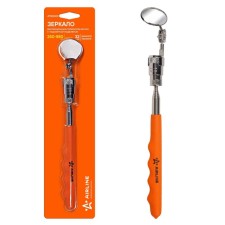 Inspection telescopic mirror, with AIRLINE backlight, movable, d = 32mm, l = 250-880 mm 98279