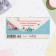 Money envelope "Happy Birthday!" unicorn, 8.3x16.7 cm
