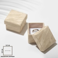 Gift box under the velvet ring, 5 × 5 (the size of the useful part is 4.2 × 4.2 cm), the color of the milk