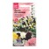 Viola seeds "kul vayw mixture", 5 pcs