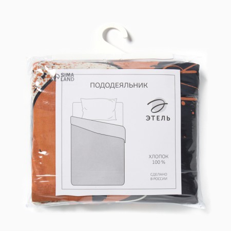 Crystick Ethel "Dinoera", 143*215 cm, 100 % cotton, calico-3