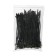 Flat connector with a cambric 8 mm, wire 10 cm, packing 100 pcs