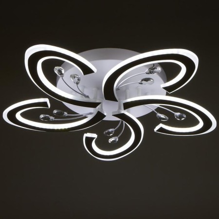 Causteen with PDU "Florence" LED 80W 3 modes 3000-6000k white 60x60x9 cm Bayerlux-4