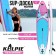 SUP Board Universal Kelpie 11 ", 335x80x15 cm