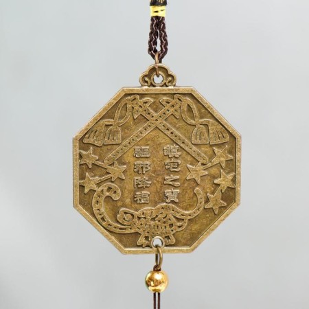 Wind Music Metal "Yin-Yang" 3 bells 47 cm-1