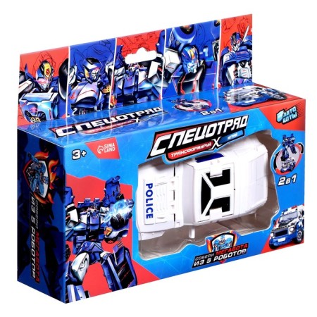The Robot "Police SUV" is transformed-9