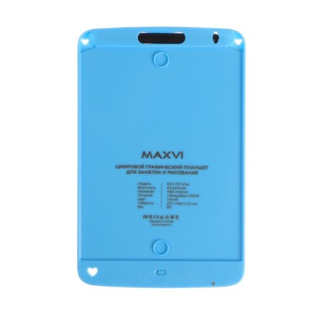 Graphic tablet for drawing and notes LCD MaxVI MGT-01C, 8.5 ”, color display, blue-4