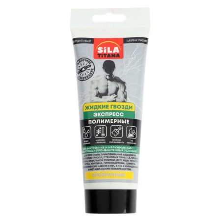 Sila Titana liquid nails, express, transparent, tube, 300 ml