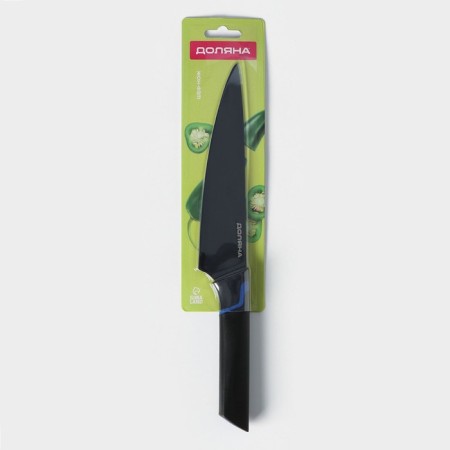 Knife - chef kitchen shade Simplex, blade length 19 cm, black color black-4