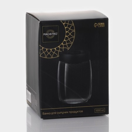Bank with a vacuum lid for bulk products "Plesir", 1 l, 11 × 16 cm, glass-9