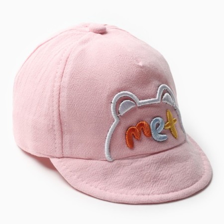 Ketka Children's Minaku "Met" pink, rn 48