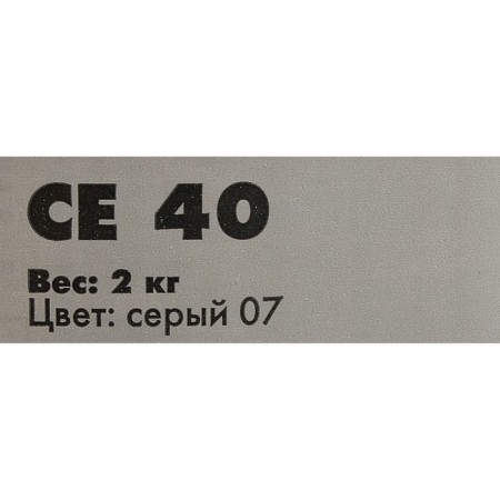 Elastic water-repellent grout Ceresit CE40 Aquastatic (1-10 mm), gray, 2 kg-1