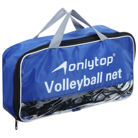 Volleyball mesh onlytop, with a cable, thread 2 mm, 9.5x1 m-6