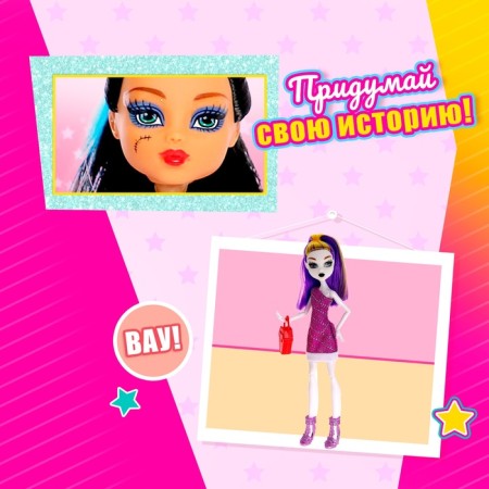 Fashionable hinge doll "Lalya" with an accessory, color mix-7