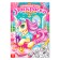 Coloring "Fairytale Pony", 16 p., A4 format
