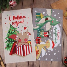 A set of towels of the Dolyana 
