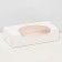 Self -assembly box, 20 x 10 x 5 cm, white