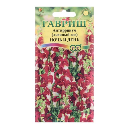 Antirrinum seeds "Night and Day", 0.05 g