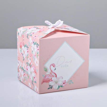 Gift folding box, packaging, “for you”, 12 x 12 x 12 cm-1