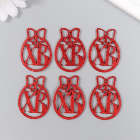 Decor "HB", red color 3 × 4.5 cm (set 6 pcs)-2