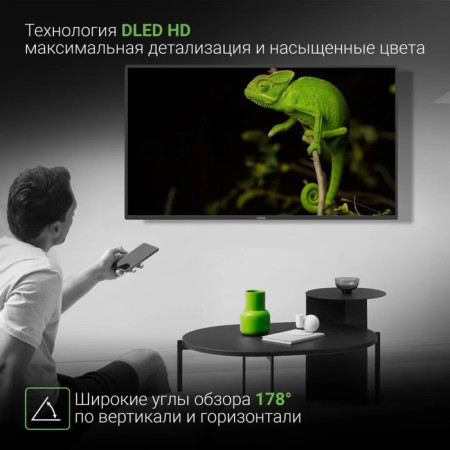TV DIGMA DM-LED40SBB31, 40 ", 1920x1080, DVB-T/T2/C/S2, HDMI 3, USB 2, Smart TV-11