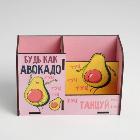 Organizer for the Office "Avocado", 18 x 12 x 8 cm-4
