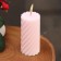Candle-cylinder "Spiral", 5x10 cm, light pink, 6 hours