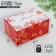 Folding box "Magic", 22 x 15 x 10 cm, New Year