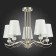 Ceiling EVOLUCE lamp. Sle111203-05. Bergamo. 5x40 W, E14, 66x66x50 cm, Nickel color, transparent