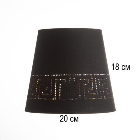 Obacound E27 Black 20x20x18 cm-2