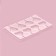Form for chocolate and sweets "Heart", 27.2 × 18.2 cm, 8 cells, color transparent