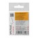 The hook Nautilus Sting Float Chering S-1112, BN color, No. 4, 10 pcs.