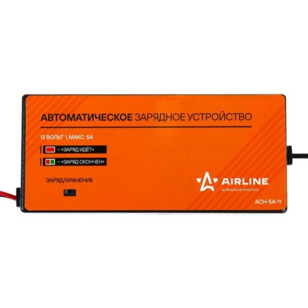 Airline charger, 5 A, 12 V, automatic, pulse, ACH-5A-11-2
