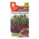 Seeds microwave seeds, 5 g