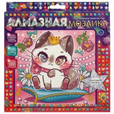 Set for children's creativity, diamond mosaic 