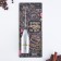 Mixer for cappuccino "Coffee", model LMR-01, 3.5 x 20 cm