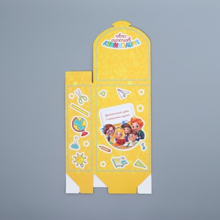 Gift molding box, packaging, “kindergarten graduate”, 14 x 22 x 7 cm-7