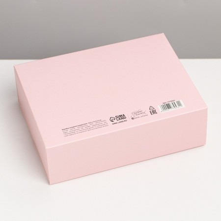 Happy New Year folding box, embossing, pink, 16.5 x 12.5 x 5 cm, New Year-5