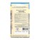 Seeds of beans "Ufa" ordinary, c/p, 4 g