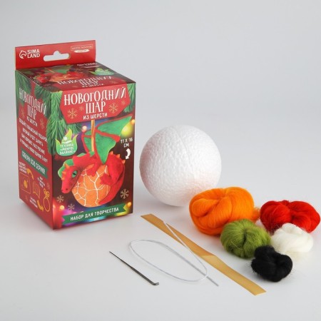 Set for creativity. Christmas ball "Dragon on the egg", d = 9 cm-1