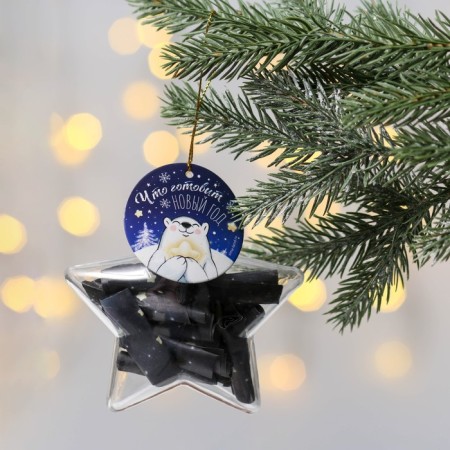 Christmas tree toy with the wishes of “What is preparing the New Year”, 30 scrolls