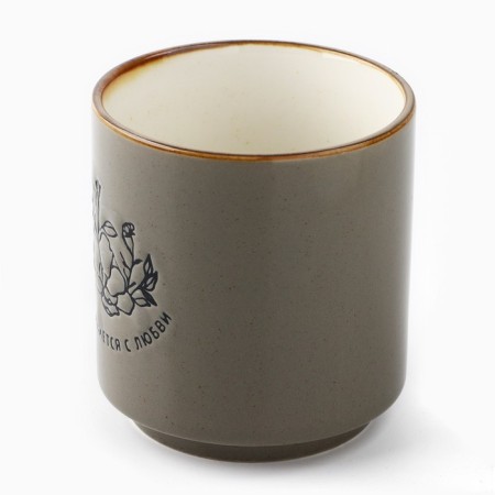 Ceramic mug “It all starts with love”, 250 ml-1