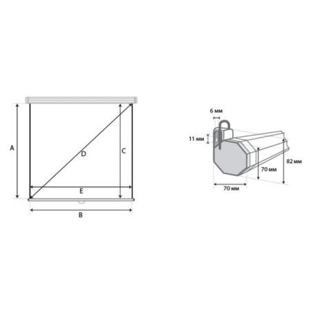 Screen Lumien 200x200 cm, Eco Picture LEP-100103, 1: 1, wall-flowing, rolled-1
