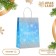 New Year. Package Paper Gift New Year craft "Magic" 18 x 8 x 25 cm.