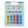 Bookmarks with adhesive edge, plastic, 12 x 45 mm, Devente Panda, 5 colors x 20 sheets, in a blister
