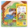 Puzzle "Tales. The wolf and the seven Young goats"