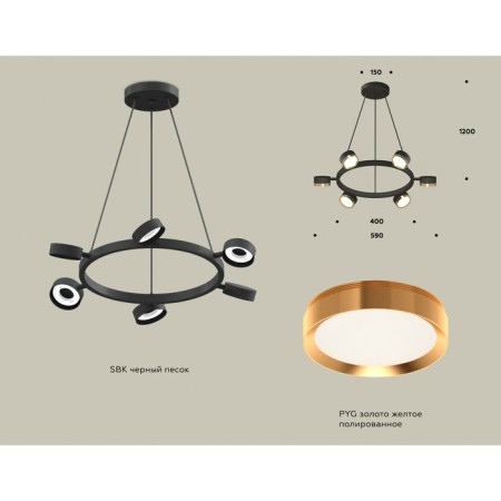 AMBRELLA LIGHT, TRADITIONAL DIY, XB9193152, 6XGX53, Black Black Sand, Golded Golly Policy-1
