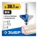 Clester's milling bison 28704-38.1, Kav one No. 3, R = 6.3 mm, 38.1 x 17.5 mm