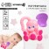 Rattle - Elephant squeak, with elastic elements, color mix, crumb I