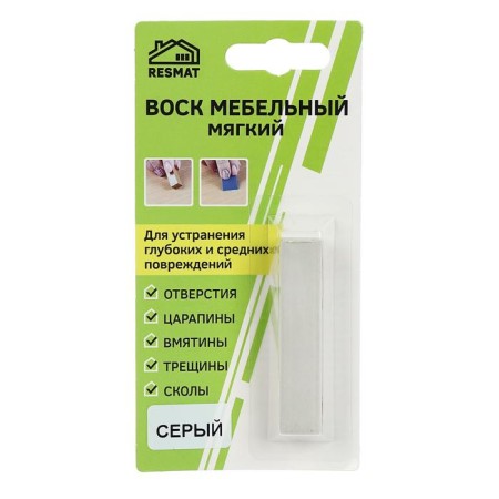 Furniture wax VM-2 beech, gray, blister, 9 g-2
